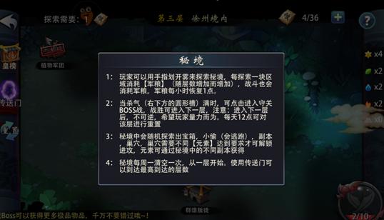 做自媒体的平台有哪些游戏画面