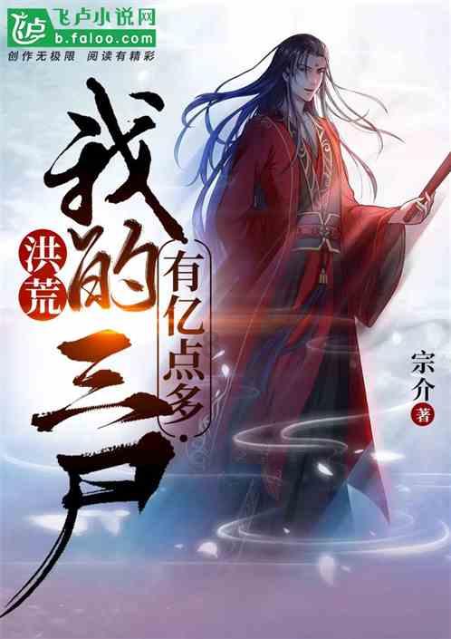 救援金刚狼