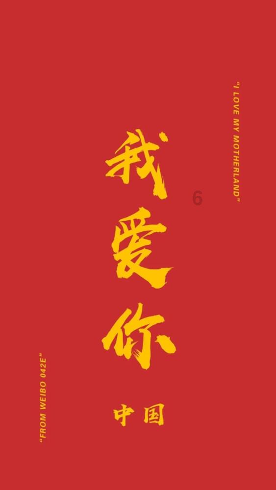救援有趣的狮子