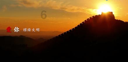 中国队“兔子战术”夺冠!对手教练席画面曝光,乱成一锅粥