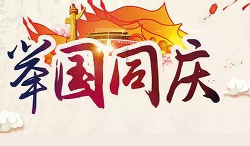 车子开几分钟后 冷却液红灯报警 过会 又自己灭了？游戏画面