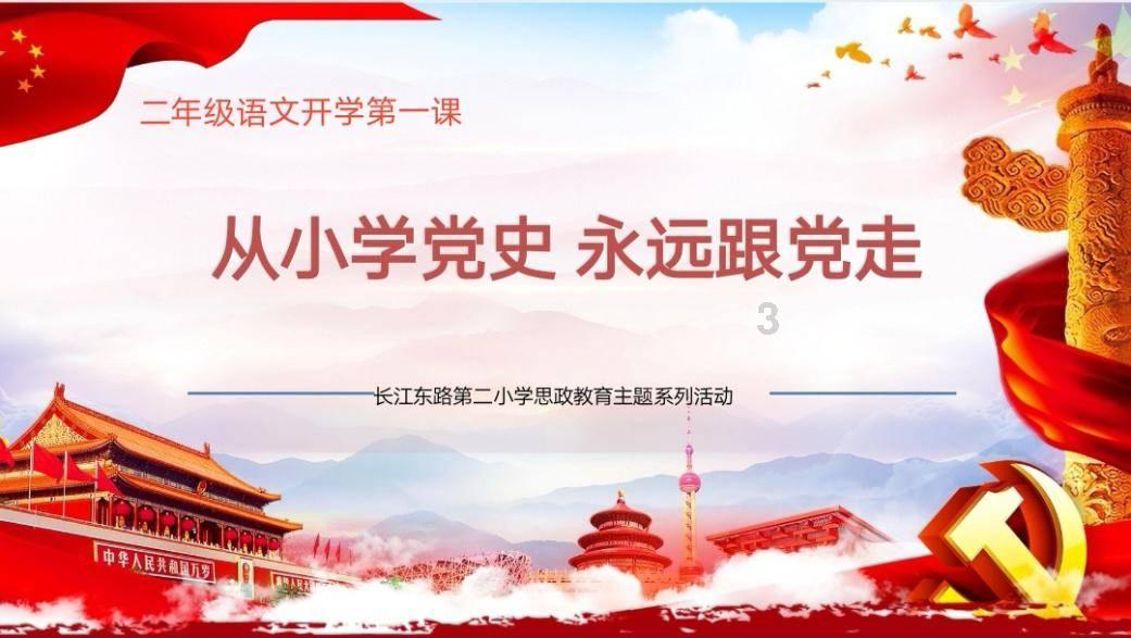 余额宝怎么提现到银行卡