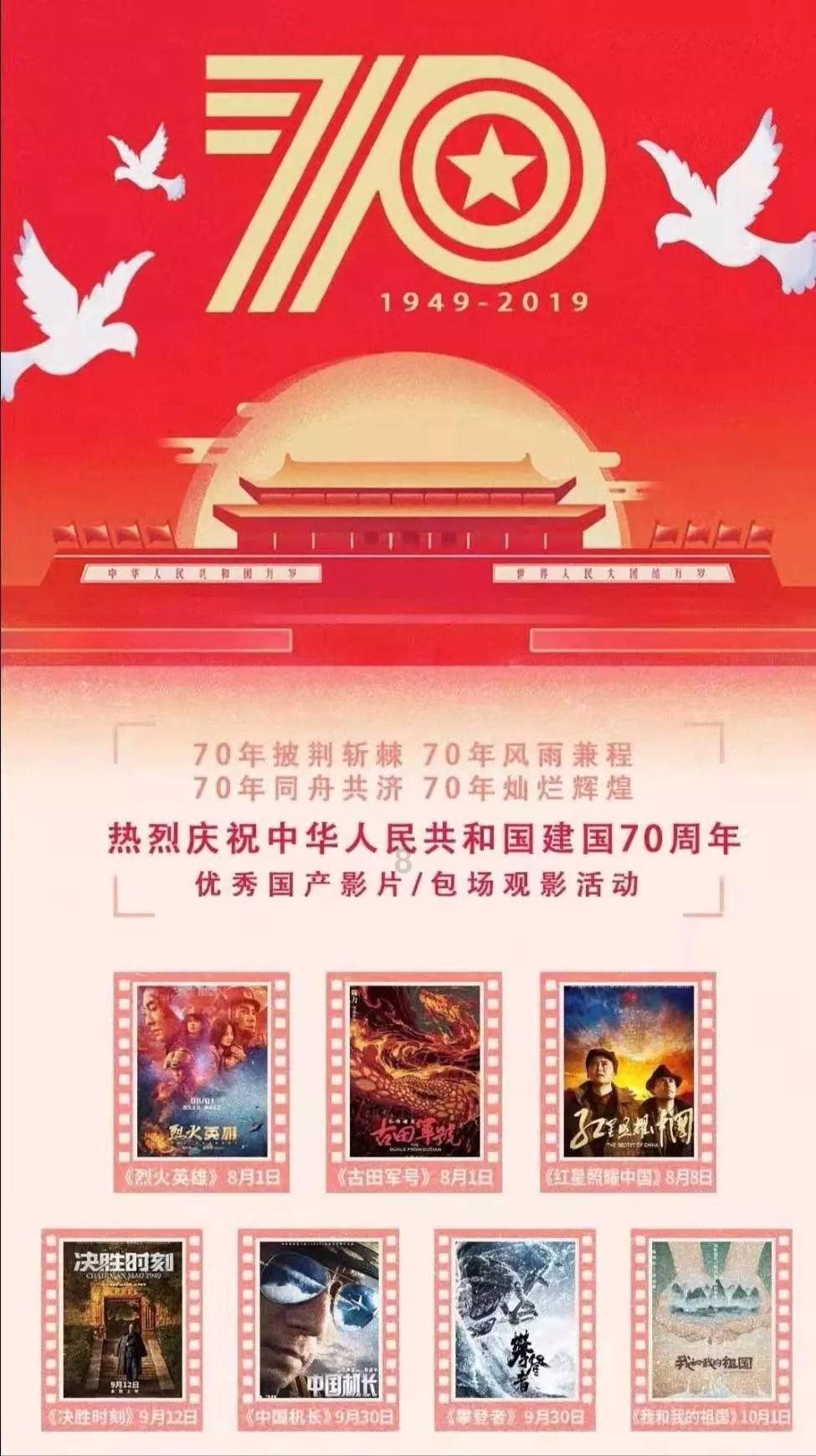 逃出可爱儿童房间5