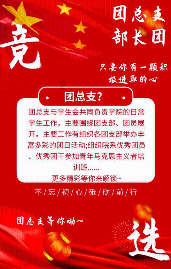 在真正的历史当中，宋仁宗的长女福康公主结局如何？游戏画面