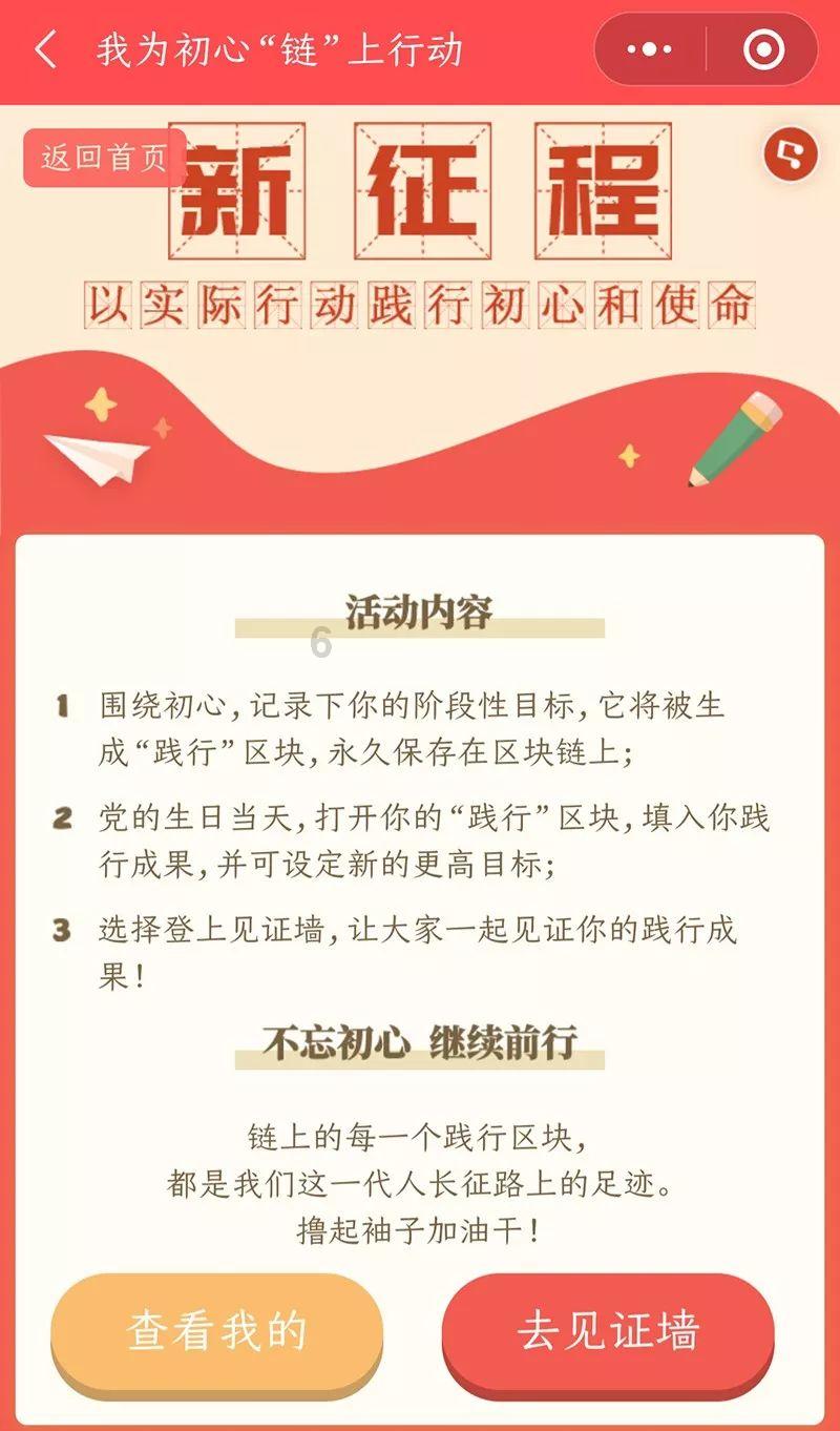 城邦争霸正式中文版