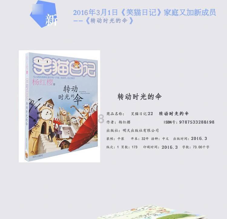 废弃诡异房逃离